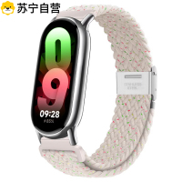 适用小米手环10表带新款尼龙编织回环搭配金属接头腕带智能运动小米10手表带经典时尚NFC男女替换带