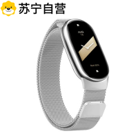 适用小米手环10表带链金属米兰尼斯磁吸腕带手环小米10代NFC版男女高级原表链替换装接口