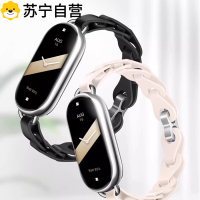 适用小米手环10镂空硅胶表带10陶瓷版新款手链智能手环女生新款表链xiaomi十代柔软透气