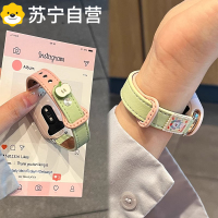 [青苹果]适用小米手环10表带小米9新款超纤皮质8nfc高级感拼色夏天7智能运动6透气创意保护套壳腕带配件