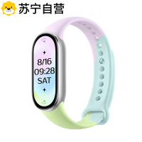 适用小米手环10表带新品多色TPU软胶腕带智能表环xiaomi10代手表带10手链男女生亲肤透气