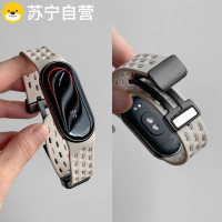 适用小米手环10表带新款运动手环折叠网洞腕带十代nfc版创意柔软亲肤透气个性男女生替换腕带