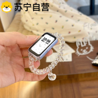 闪透猫咪适用于华为手环10/9表带3139g