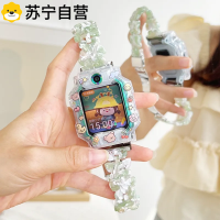 适用小天才电话手表表带Z8a/Z9/Z10/Z11树脂Z7新款创意Z6/Z5pro渐变保护壳男女夏季3139G