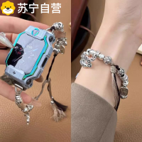 [年年有鱼]适用小天才电话手表表带Z11/Z10夏天Z9新款Z8A金属Z7S男女生Z6巅峰版Z5pro链式腕带3139G