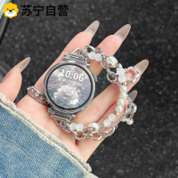 适用于华为gt5/gt4手表表带gt3 珍珠花形伸缩金属链式3139g