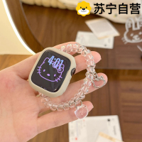 透明猫咪电话线表带iWatchS10/9苹果手表8765串珠表带SE夏季3139G