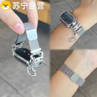 白钻猫咪适用小米手环10表带9/8/7磁吸米兰高级感时尚女Xiaomi6543腕带夏3139g