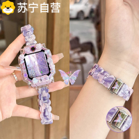 [蝴蝶扣]适用于小天才电话手表z11/z10表带z9/z8/z7s儿童保护套z6pro/z5椭圆树脂d2a/d3s/q2