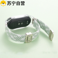 适用于华为手环10表带新款尼龙编织磁吸搭配金属头腕带智能运动华为10配件时尚手环NFC男女款官方替换带3139G