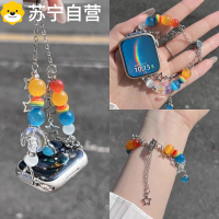 夏日恒星手链适用小米9pro手表8pro红米watch5/4串珠表链腕带3139G