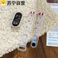 [猫狗派对]适用于小米手环10表带9nfc陶瓷版8手表带表环智能运动xiaomi十九八代腕带男女生卡通透明替换带