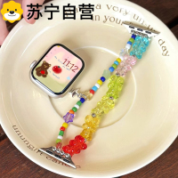 适用华为FIT4表带watch fit3女表4pro腕表fit2多巴胺小熊软糖fit新款电子智能手环腕带fit4串珠女士