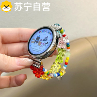 适用华为GT5表带gt4女表watch5腕表41mm女款专用多巴胺新款小熊软糖4pro智能运动女士可爱夏天串珠手表