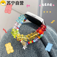适用华为手环10表带荣耀手环9/8腕带band10代女款多巴胺小熊软糖新款八九智能电子运动女士高级感串珠手表链3139G
