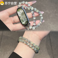 适用小米手环10表带9系列8nfc陶瓷版7手带6串珠5女生4表链3智能运动小米十九八代pro腕带3139g