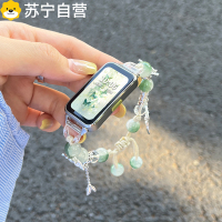适用华为手环10/9表带单排串珠8拉绳爆裂珠7/6pro腕带荣耀手环10/9女款春夏季时尚7轻奢替换带配件3139G