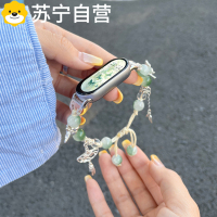 适用小米手环10表带9蝴蝶8爆裂纹串珠手链式7/6/5/4/3NFC版腕带xiaomi10代陶瓷版扇子蝴蝶表带3139G
