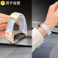 适用于小米手环10/9表带8编织通用NFC版磁吸腕带尼龙陶瓷版金属扣替换带ins男女夏天配件创意3139g