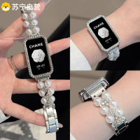 适用于华为手环10表带新款9nfc版双排band8珍珠表链荣耀手环10/9腕带3139g