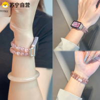 适用华为手环10表带新品band9/8女款串珠透气猫眼水晶蝴蝶手链高级感女夏日荣耀9腕带创意陶瓷猫编织手绳男生3139g