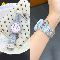 适用于华为GT5表带手表watch5新款网洞编织watch4腊肠狗磁吸3智能运动手表腕带3pro保护套XL夏季3139g