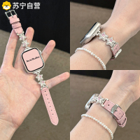 适用vivowatchgt表带镶钻星星气球金属拼皮iqoo/watch5/3满钻质感真皮小蛮腰华为小众链条3139g
