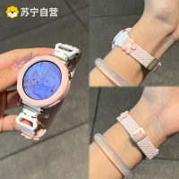 适用华为手表gt5表带新款手表GT6刺绣磁吸编织GT5/4pro腕带时尚gt4女生编织磁吸腕带3139g