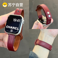 适用于华为fit4表带搭配手表新款真皮FIT4Pro秋冬表带女款创意FIT3/2/1双钉超纤高级感腕带配件男女3139g