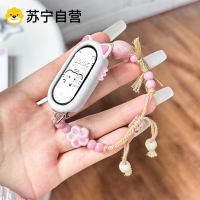 适用于小米手环10表带可爱KT猫咪陶瓷花朵链式7/6/5/4/3NFC版腕带夏季款可爱猫咪拉绳替换带通用秋夏3139g