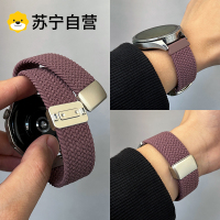 适用于小米手表表带s4智能s3磁吸S2编织尼龙高颜值color2运动版s1pro男款新款专用女生秋夏透气运动3139g
