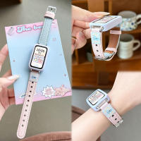 适用华为手环10表带新款9表带秋冬可爱猫布贴8撞色荔枝纹皮质表带创意荣耀10/9透气运动女百搭高颜值表带秋夏3139g