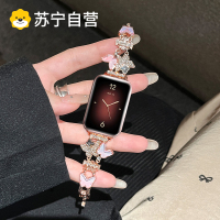 适用小米手环8表带9磁吸硅胶7运动手表6腕带5智能4男女生夏天3替换带nfc新款九代高级透气三四五六七八代创意3139g