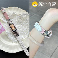 适用于华为10运动手环表带10版女高级感9nfc爱心树脂8/7针扣帆布手表链智能荣耀手环10腕带9运动秋冬季款3139g