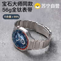 [秒变宝石大师]适用华为GT6表带新款金属gt6pro全钛侧滑款腕带男士智能手表6pro金属钢带22mm专用配3139g