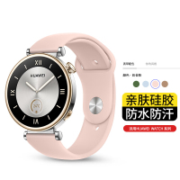 官方正品]适用手表华为gt6表带智能gt5/4手表带新款运动高级gt6/5Pro反扣硅胶腕带替换配件秋冬季男女3139g