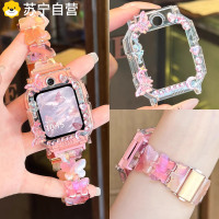 [粉色蝶海]适用小天才电话手表z11/z10树脂表带z9/z8/z7夏日z6pro替换d3配件防摔保护壳套秋冬3139g