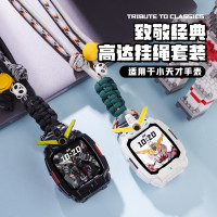 适用于小天才电话手表挂绳Z11/Z10/Z9/Z8/Z7/Z6a卡通可爱保护壳D3挂脖熊猫吊坠防丢绳配件秋冬款3139g