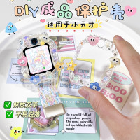 [diy成品保护壳]彧卿适用于小天才电话手表表带z11/z10/z9/z8少年