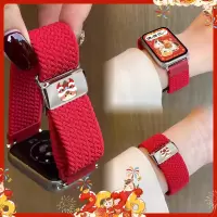 适用于小米手环9Pro表带磁吸尼龙3139G