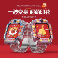 适用小天才12生肖表带3139G