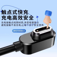 适用小天才手表充电线3139G