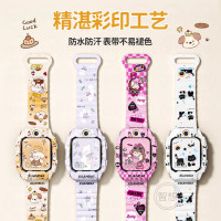 适用于小天才z11保护壳z10磁吸3139g