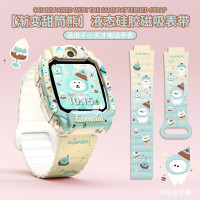 面包小狗适用于小天才手表表带Z11印花壳3139g