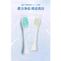 官方正品]适配飞利浦电动牙刷头HX2系列专用HX369系列专用HX2471机皇hx2571替换头3139g