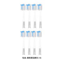 [苏宁自营]适配小米电动牙刷头米家T300替换头t500/MES601成人3139g