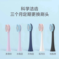 适配飞利浦电动牙刷头HX2471机皇hx2571替换头3139g