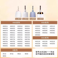 适配飞利浦电动牙刷头HX2471机皇hx2571替换头3139g