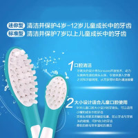 适配飞利浦电动牙刷头A3通用HX9093/HX9996/HX9997替换刷头