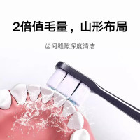 [官方正品]适配小米T700电动牙刷头MIJIA米家MES604替换3139g